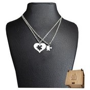 تصویر گردنبند ویونج مدل استیل طرح قلب پازلی مجموعه 2 عددی 