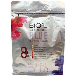 تصویر پودر دکلره آبی بیول حجم 1500 گرم Biol Powder Bleaching Blue 1500gr