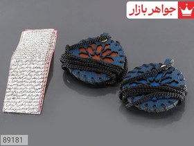 تصویر کیف گردنی فانتزی چرم به همراه حرز امام جواد دست نویس بر پوست آهو کد 89181 