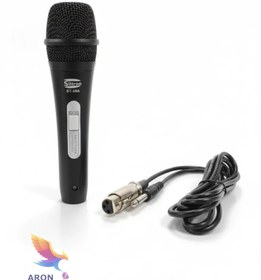 تصویر میکروفون با سیم Siltron ST‑59A Siltron ST‑59A