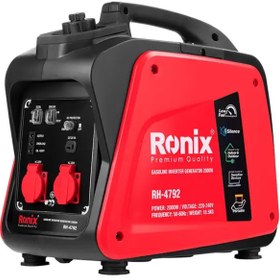 تصویر موتور برق بنزینی سایلنت 2000 وات رونیکس مدل  RH 4792 Generator silent Ronix model RH 4792