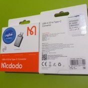 تصویر Otg تایپ سی mcdodo usb 3 با گارانتی شرکت متین 