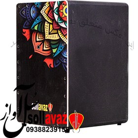 تصویر کاخن لچک 