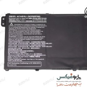 تصویر باتری اورجینال لپ تاپ ایسر Acer Aspire Acer Aspire A315 A514 A515 AP18C4K AP18C8K Original Battery