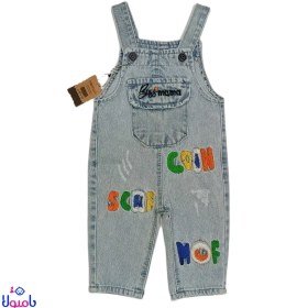 تصویر بیلر جین پرگاس 