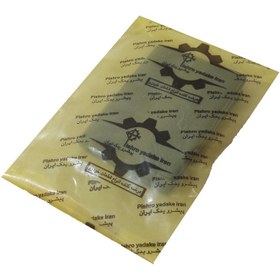 تصویر جاسیگاری خودرو پیشرو یدک ایران کد 423 مناسب برای پراید صبا 