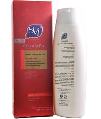 تصویر اس وی آی شامپو کالر فیکس مناسب موهای رنگ شده و کراتینه SVI Colour Fix Shampoo