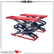 تصویر جک قیچی توکار لانچ TLT635A | بالابر حرفه‌ای خودرو با قیمت نمایندگی 