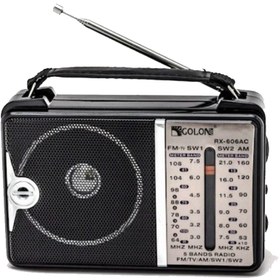 تصویر رادیو گولون مدل 606AC Golon radio model 606AC