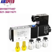 تصویر فروش انواع شیر برقی پنوماتیک 