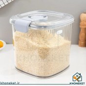 تصویر جا برنجی 10 کیلویی شالیز هوم کت 