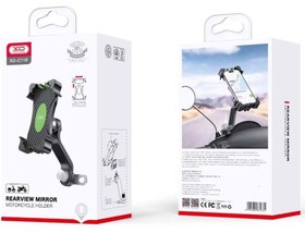 تصویر هولدر موبایل موتورسیکلت ایکس او XO C118 Side Mirror Clamp Type Motorcycle Phone Holder 