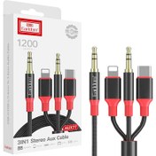 تصویر کابل تبدیل AUX به Type-C/AUX/Lightning ارلدام ET-AUX77 طول 1.2 متر Earldom ET-AUX77 AUX To Type-C / AUX / Lightning 1.2m Cable