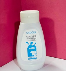 تصویر نمک بدن میوه‌ای روشن‌کننده نرم‌کننده و پاک‌کننده عمیق پوست - شیر 