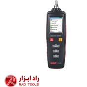 تصویر ارتعاش سنج یا لرزش سنج یا ویبره متر وینتکت مدل WT63C WT63C wintact vibration meter