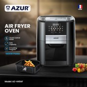 تصویر سرخ‌کن دیجیتال AZUR مدل AZ-449AF با قدرت 1800 وات و 8 برنامه پخت AZUR air fryer model AZ-449AF with a capacity of 12 liters