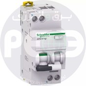 تصویر محافظ جان ترکیبی تک فاز 16 آمپر اشنایدر الکتریک 30 میلی آمپر قدرت قطع 6kA 