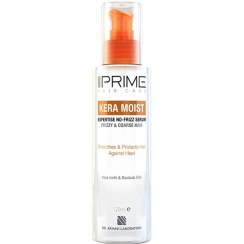 تصویر سرم نرم کننده مو مناسب موهای وز دار پرایم سرم-نرم-کننده-مو-پریم-مدل-rs-مناسب-موهای-و