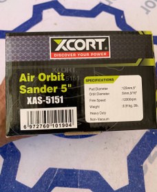 تصویر سنباده گردان بادی 3000 وات ایکس کورت XAS-5151 ا XCORD XAS-5151 12000RPM 3000W AIR ORBIT SANDER XCORD XAS-5151 12000RPM 3000W AIR ORBIT SANDER