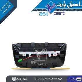 تصویر چراغ استپ سوم ترمز تارا کد 6463-اصیل پارت 