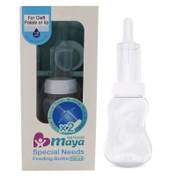 تصویر شیشه شیر مخصوص شکاف کام لب مایا Maya ا Baby bottle code:1000024 Baby bottle code:1000024