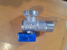 تصویر شیر پیسوال ۳٫۸ فیلتر دار دانه ای 