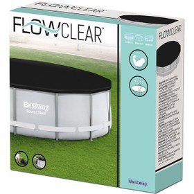 تصویر پوشش استخر Flowclear با قطر 396 سانتیمتر برند bestway Pool Cover Flowclear 396cm 396cm