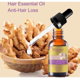 تصویر روغن ضروری مو - زنجبیل 30 گرم برند disaar Hair Essential Oil - Ginger 30grams