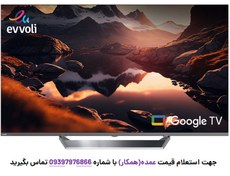 تصویر تلویزیون 50 اینچ ایوولی مدل EV375QG 