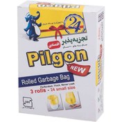 تصویر کیسه زباله رولی اقتصادی پیلگون رنگ زرد سایز کوچک ۳ رولی 