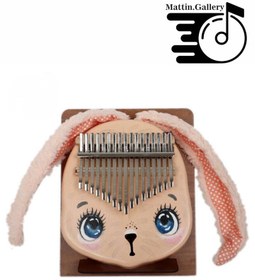 تصویر کالیمبا بلوط طرح خرگوش 