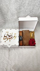 تصویر باکس هدیه تولد مردانه 