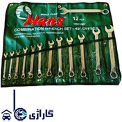 تصویر ست آچار 12 عددی یکسر رینگی 12 عددی هنس مدل 166312MU 