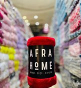 تصویر پتو مسافرتی افرا لاواترا 4 فصل Afra home - یکنفره 155*210 / afra blanket