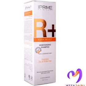 تصویر شامپو رطوبت رسان موی آسیب دیده +R پرایم Prime R+ Kera Moist Moisturizing Shampoo