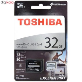 تصویر کارت حافظه microSDHC توشیبا مدل HS02 ظرفیت 32 گیگابایت با سرعت 80MBps Toshiba microSDHC HS02 32GB Class 10 UHS-I Memory Card with SD Adapter