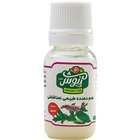 تصویر طعم دهنده طبیعی نعنا فلفلی آنوش- 15 میلی لیتر Anoosh peppermint natural flavoring