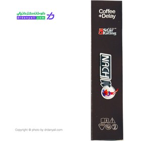تصویر کاندوم کدکس مدل Coffee بسته 12 عددی ا Kodex Coffee Condom 12PSC Kodex Coffee Condom 12PSC