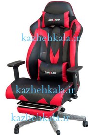 تصویر صندلی گیمینگ DXRacer مدل G90 