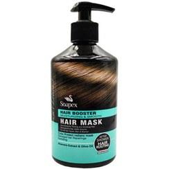 تصویر ماسک مو سوپکس مدل frezen12 حجم 400 میلی لیتر 