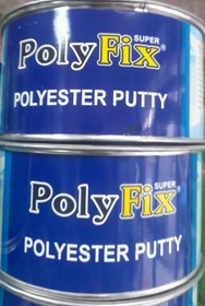 تصویر بتونه سنگی همه کاره PolyFiX (کارتونی موجود است با تخفیف تماس بگیرید) ا Polyyester Putty Poly FiX all-round Polyyester Putty Poly FiX all-round