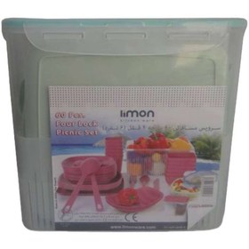 تصویر سرویس مسافرتی 60 پارچه 6 نفره لیمون Lemon Camping set