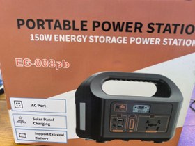 تصویر پاور استیشن EG-008PB 150W PORTABLE POWER STATION EG-008PB