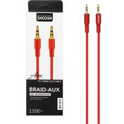 تصویر کابل شارژ AUX به AUX مدل SH-A11 برند SHOOSH 