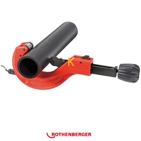 تصویر لوله بر تلسکوپی TC 67 PL روتنبرگر 