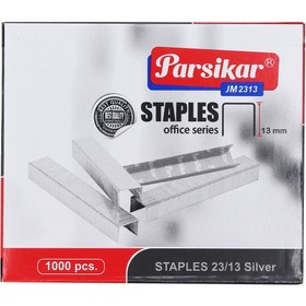 تصویر سوزن منگنه پارسیکار مدل JM2313 بسته 1000 عددی 