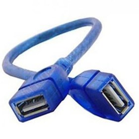 تصویر کابل USB دو سر مادگی ا USB double cable USB double cable