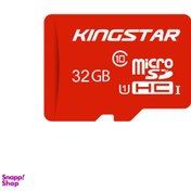 تصویر کارت حافظه microSDHC کینگ استار کلاس 10 استاندارد UHS-I U1 سرعت 85MBps ظرفیت 32 گیگابایت 