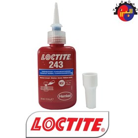 تصویر چسب قفل رزوه لاکتایت 243 حجم 50 میلی لیتر loctite 243 thread lock adhesive