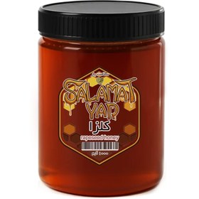 تصویر عسل کلزا 1 کیلویی 